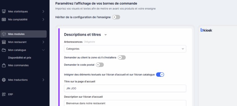Feature d’Héritage